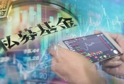 百亿私募最新操作大爆料,布局新风口，聚焦核心资产