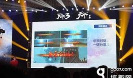 世界计划最新爆料视频