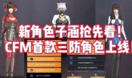 先锋最新爆料,最新爆料揭示行业变革新动向