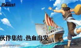 航线最新赤犬爆料,揭秘神秘航线背后的故事与挑战