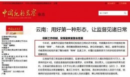 8月赛季最新爆料群微博,群微博揭秘新赛季精彩看点