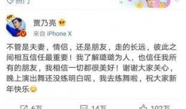 卓伟最新爆料两端视频,揭秘明星夫妻感情纠葛，视频证据曝光惊人内幕