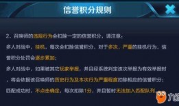 cfhd最新爆料更新时间,揭秘更新时间背后的精彩细节！