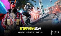 未来之役爆料最新版,揭秘最新版爆料，战局风云再起！