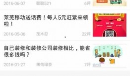 都市爆料滚动新闻最新,最新滚动新闻聚焦热点事件