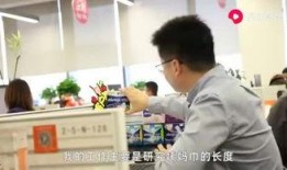 大厂新闻爆料最新消息,揭秘行业巨头最新动态与战略布局