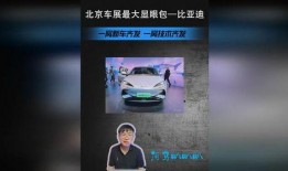 船夫哥最新爆料,娱乐圈幕后真相大曝光！