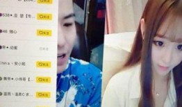 最新爆料利哥事件视频在线观看,揭秘背后惊人真相