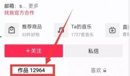 热点爆料最新视频下载,视频下载背后的秘密大公开