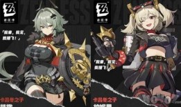 奥系新角色爆料最新,神秘力量觉醒，传奇冒险即将开启