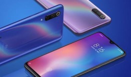 小米9最新爆料图标在哪,神秘图标揭秘，设计理念引热议