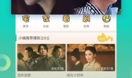 小慧儿爆料视频大全最新,揭秘娱乐圈幕后真相