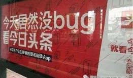 九江抖音爆料最新消息,揭秘神秘事件真相！