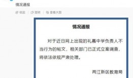 六点钟爆料视频大全最新,最新视频大全精彩瞬间大盘点