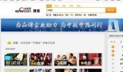 爆料视频最新网站大全,一网打尽热门平台