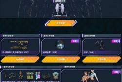 cf抽奖活动爆料最新,神秘大奖等你来拿，揭秘最新玩法与福利！