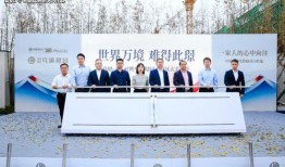 芜湖一中爆料事件最新情况,真相逐步浮出水面，校园安全引关注