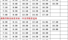 铠皇爆料时间表最新,揭秘英雄成长轨迹与神秘事件