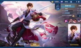 李白特效最新爆料,揭秘游戏视觉盛宴背后的科技魅力