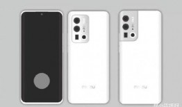 魅族19最新爆料,旗舰性能与设计美学再升级