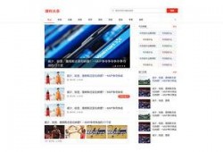 青海头条最新爆料,揭秘青海重大事件背后真相