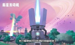 香肠派对ss9赛季最新爆料,全新爆料揭秘，精彩内容抢先看！