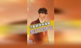 好吧少年最新爆料,揭秘娱乐圈背后的惊人真相