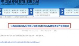 太阳最新爆料新闻,揭秘娱乐圈惊天秘密