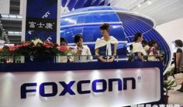 富士康重庆爆料视频最新,揭秘真实工作环境与员工心声