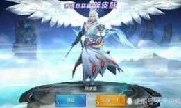 李白特效最新爆料,揭秘游戏视觉盛宴背后的科技魅力