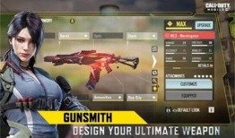 是命召唤台服最新爆料,全新内容与玩法大揭秘！