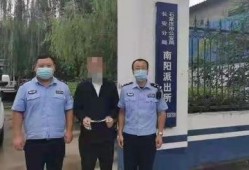 石家庄饭店爆料案件最新,揭秘背后惊人真相