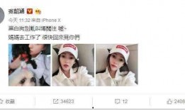 娱乐圈最新事件爆料,明星恋情曝光，豪门恩怨再起波澜