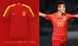 球衣谍照最新爆料视频,最新爆料视频曝光新赛季战袍风采