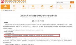 华晟股东爆料最新消息,最新内幕消息曝光，公司动态引发市场热议