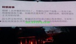 樱花最新爆料更新版本下载,版本更新下载全攻略，解锁全新游戏体验！