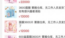 娱乐圈最新爆料录屏,揭秘明星背后的惊人真相！