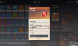 原神最新爆料纳塔,原神新版本神秘世界揭秘