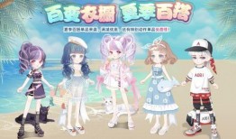 奥比岛最新剧情爆料视频,神秘事件引发岛民热议！