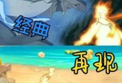 忍界英雄爆料大全最新,最新爆料大全深度解析