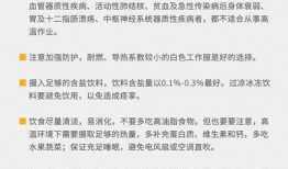 太湖神秘人爆料最新消息,最新爆料震惊全国！