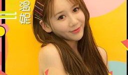 温妮最新爆料图片,揭秘不为人知的幕后真相