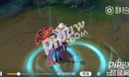 最新皮肤大爆料视频下载,视觉盛宴与惊喜连连