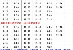 火影最新3月活动爆料表,全新篇章，热血回归！