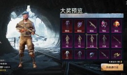 吃鸡赛季手册爆料最新,揭秘新赛季亮点与全新玩法