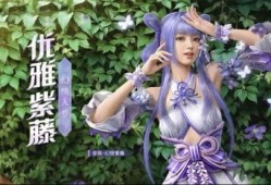 最新爆料和平精英大转盘