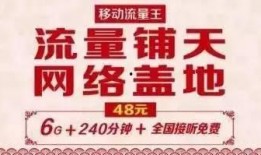 周口市最新爆料消息今天,最新爆料揭示惊人真相，市民热议！”