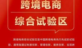 金宝通最新爆料新闻,揭秘行业黑幕，独家内幕曝光！