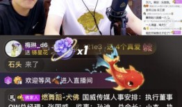 最新爆料利哥事件视频在线观看,揭秘背后惊人真相