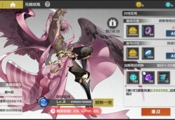 奥系新角色爆料最新,神秘力量觉醒，传奇冒险即将开启